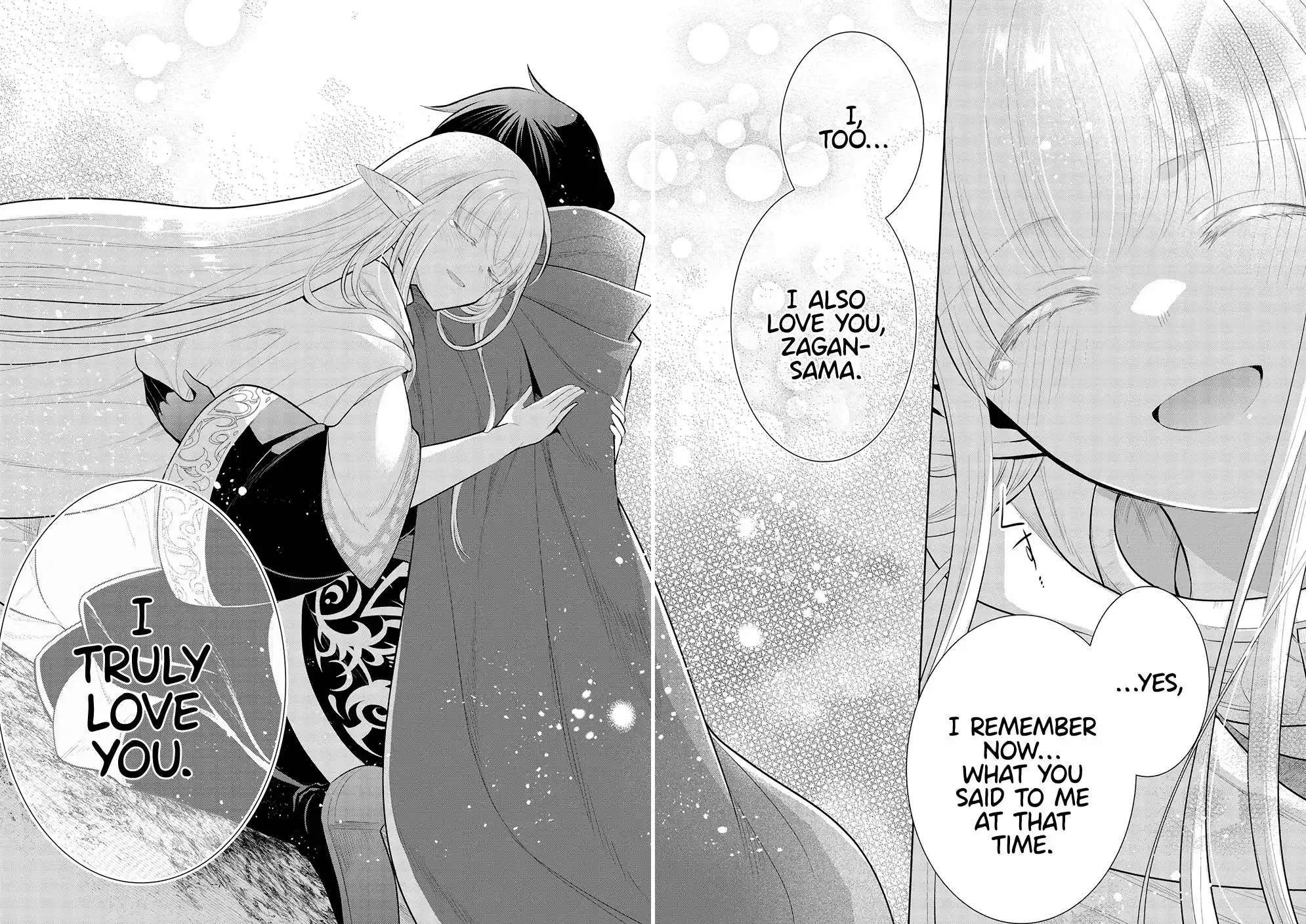 Maou no Ore ga Dorei Elf wo Yome ni Shitanda ga, Dou Medereba Ii? Chapter 50 21